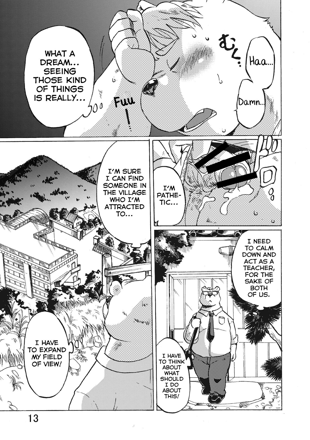 Nostalgia 2 page 11 full