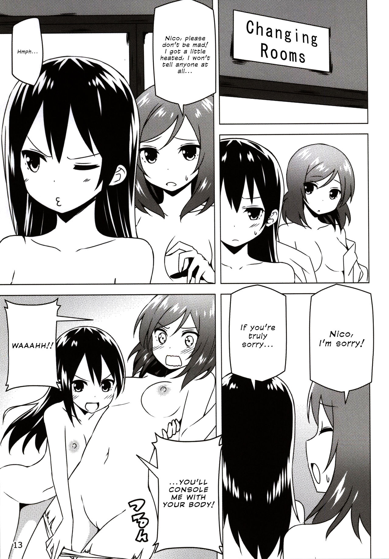 Endless Love ~Owari no Nai Aru Fuyu no Hi~ | Endless Love ~Endless Winter Days~ page 12 full