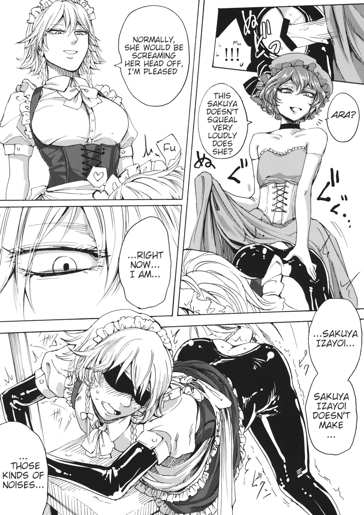 Boku wa Izayoi Sakuya ni Naritai | I Want to Be Sakuya Izayoi page 11 full