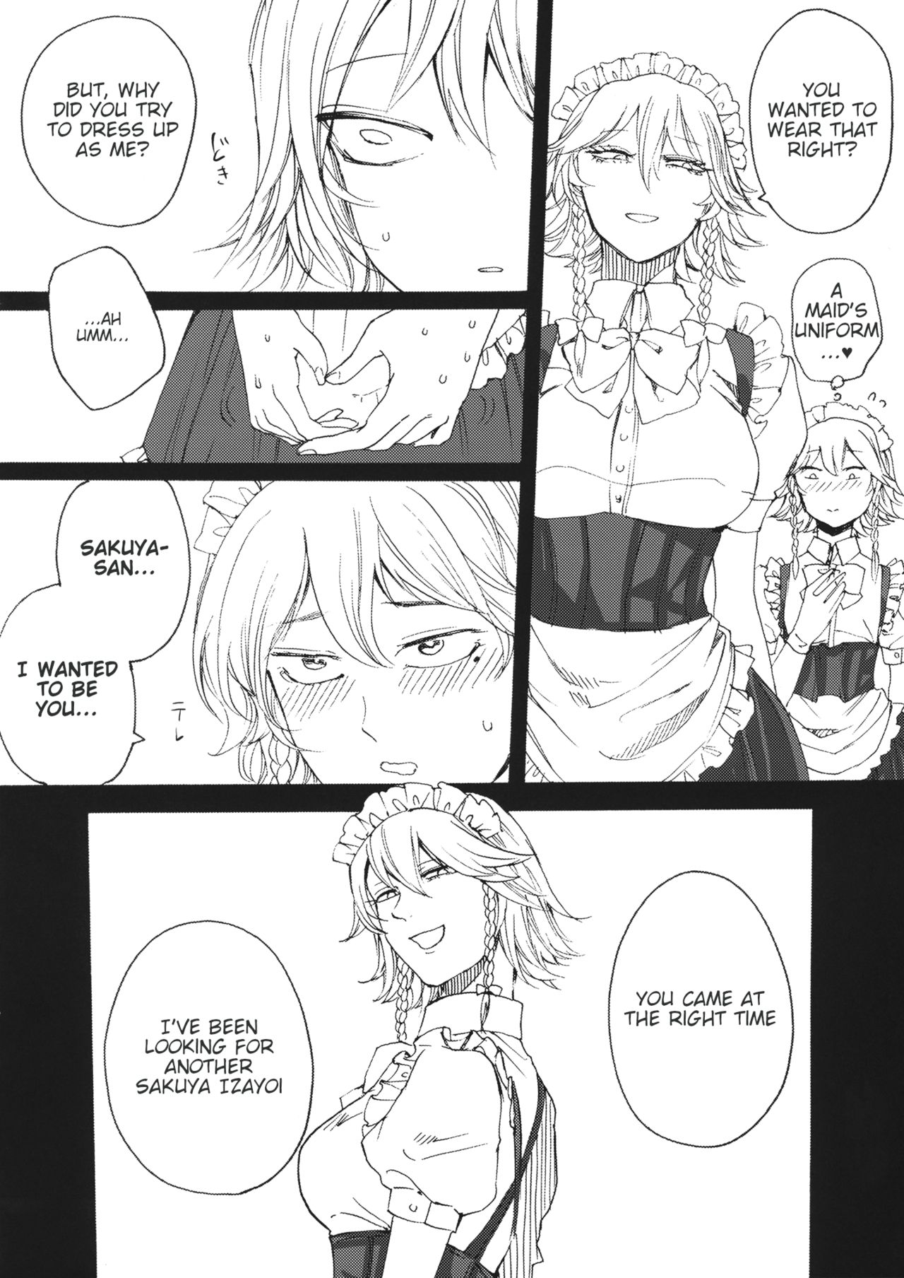 Boku wa Izayoi Sakuya ni Naritai | I Want to Be Sakuya Izayoi page 5 full