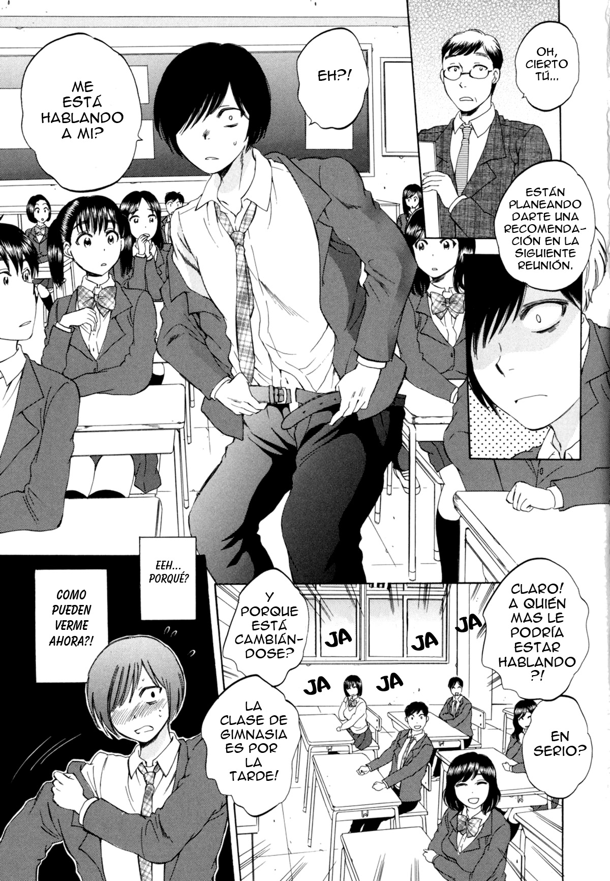 Manga hentai invisible