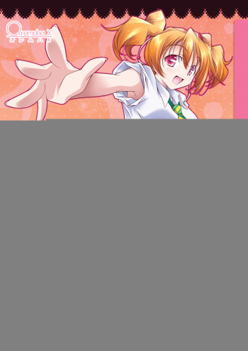 [Oremuha X (Kikuchi Tsutomu)] Cure Plus (Fresh Precure!) [Digital] cover