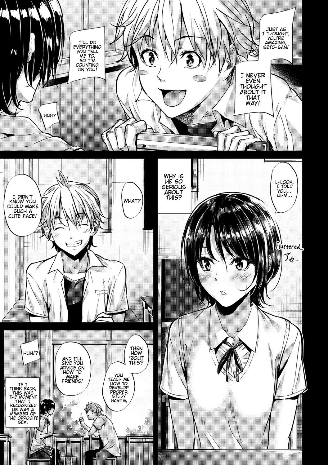Transform page 5 full