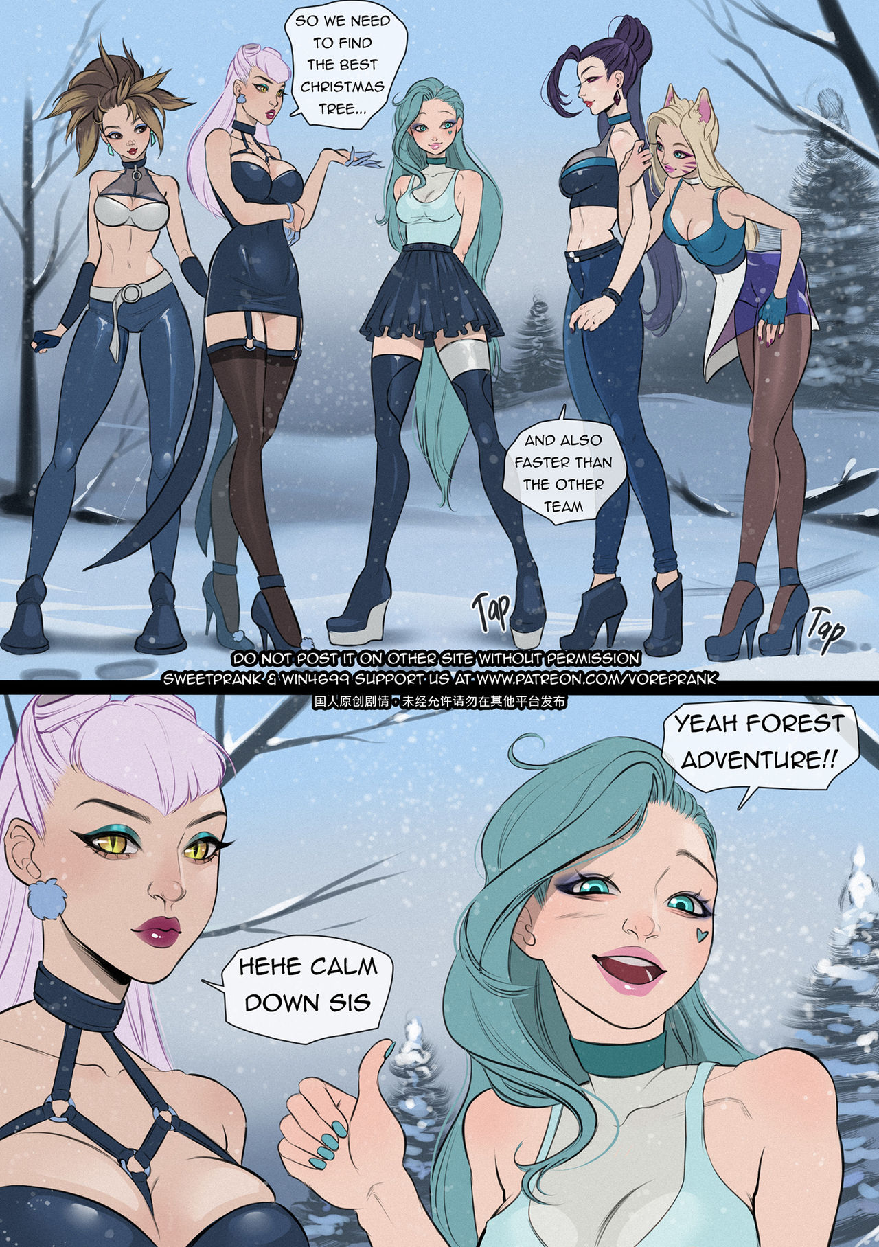 League of Peril page 1 full