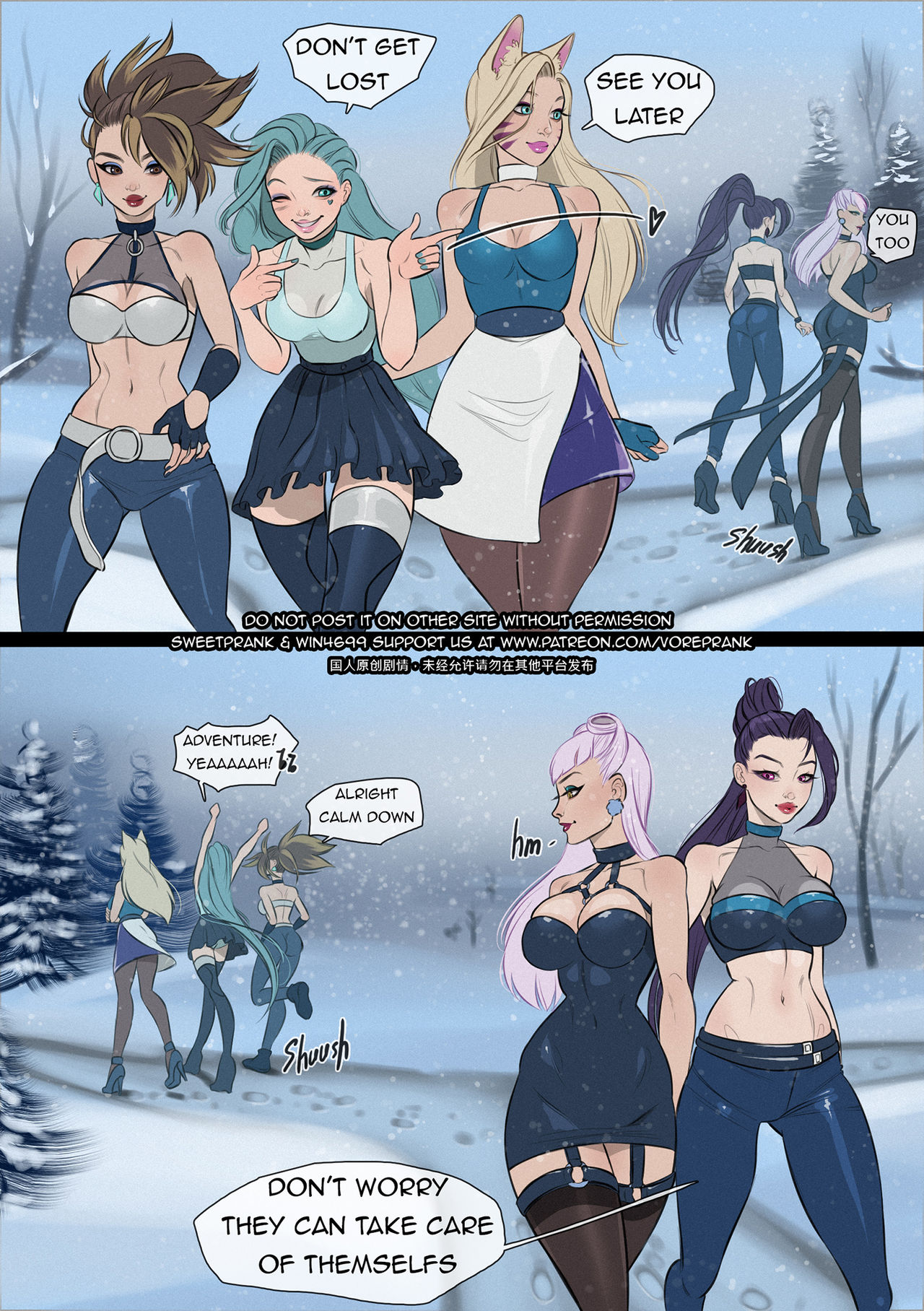 League of Peril page 2 full