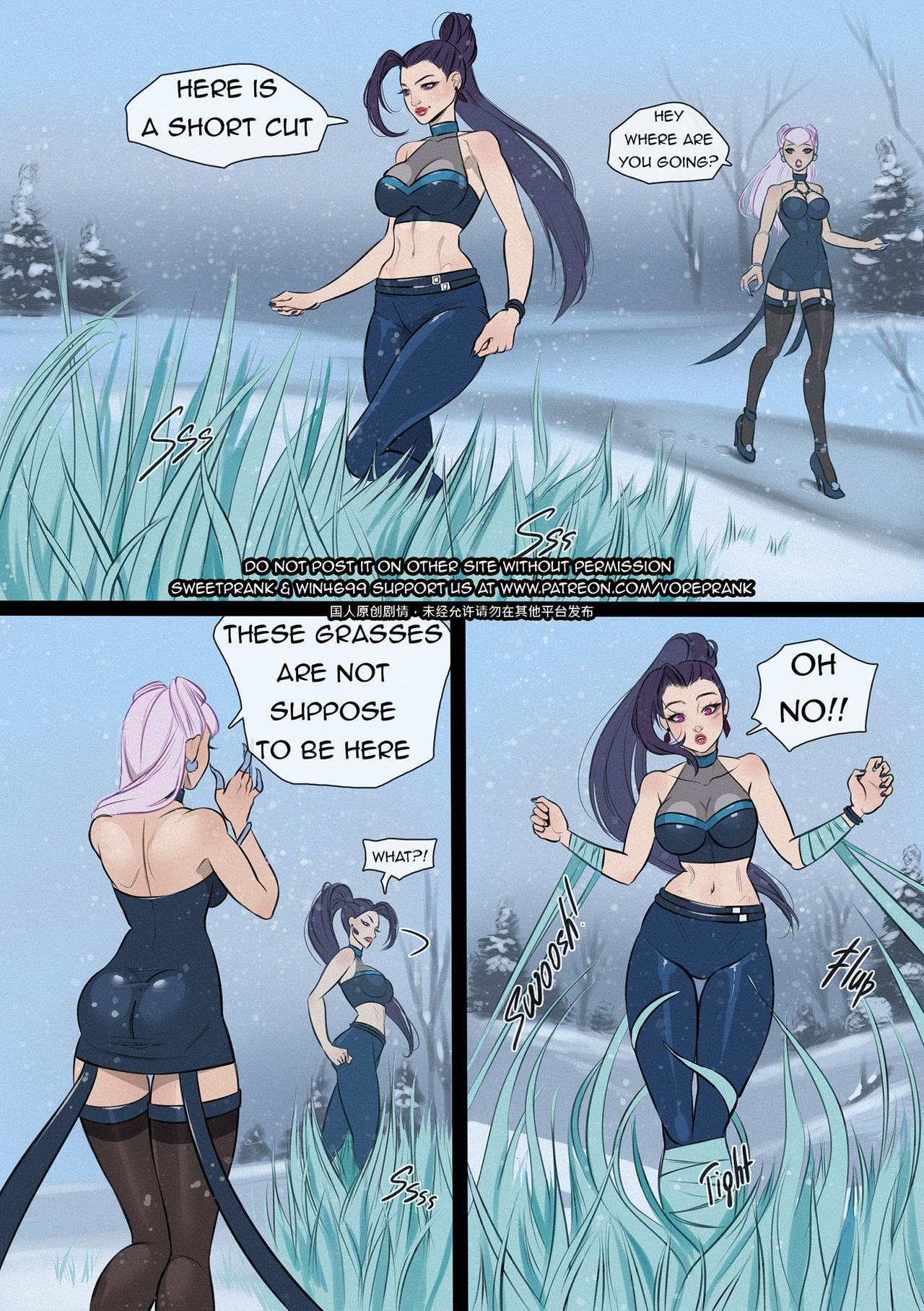 League of Peril page 3 full