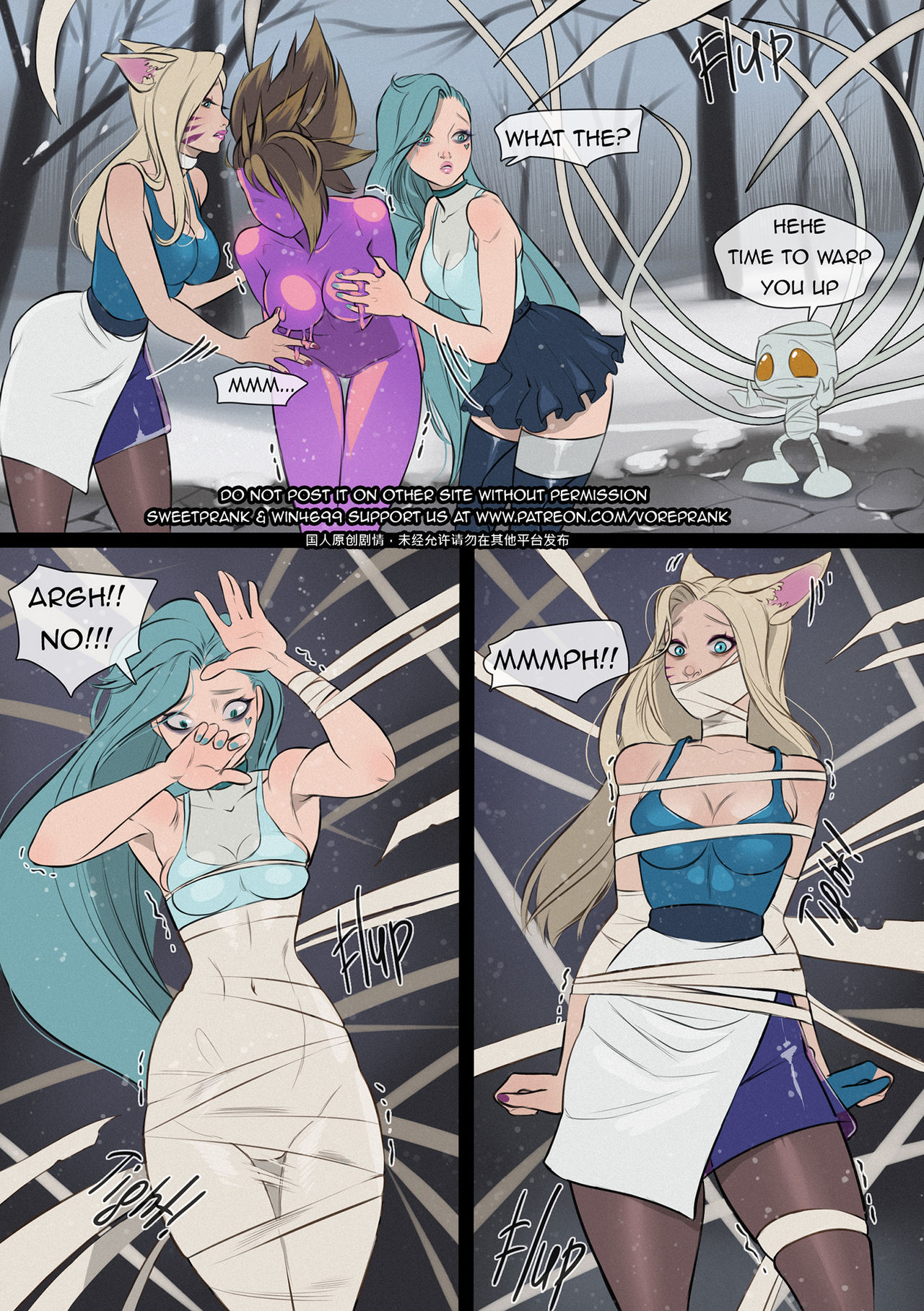 League of Peril page 8 full