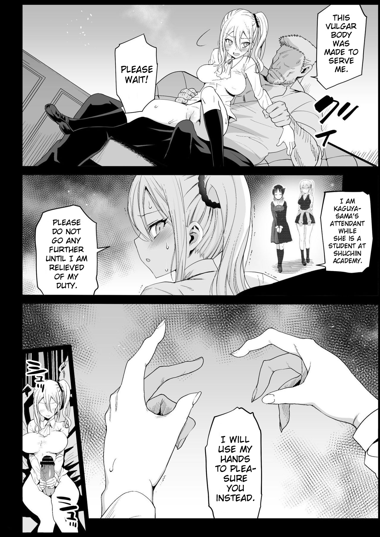 Hayasaka Ai wa H na Maid | Hayasaka Ai is a Slutty Maid - Page 11 - Comic  Porn XXX