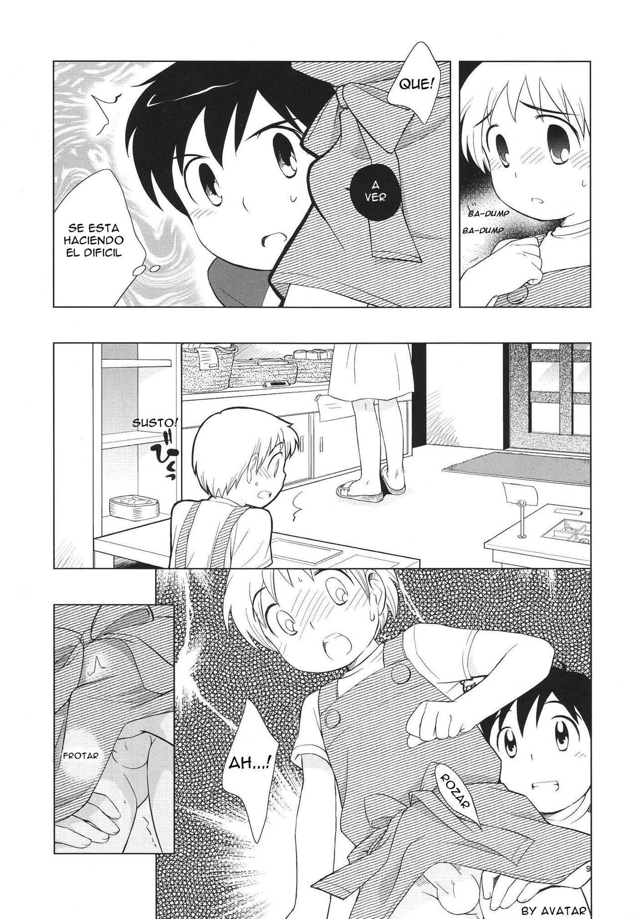 Omiseban Orusuban page 12 full