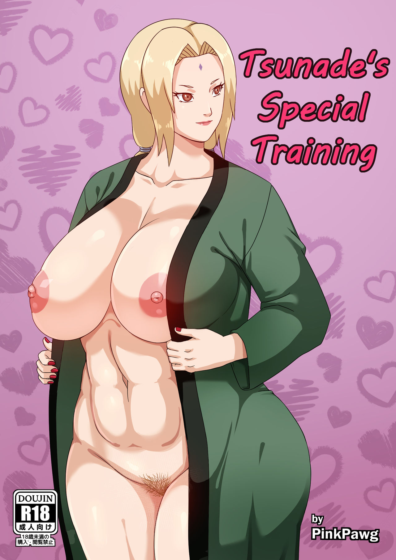 Tsunade's Special Training page 1 full