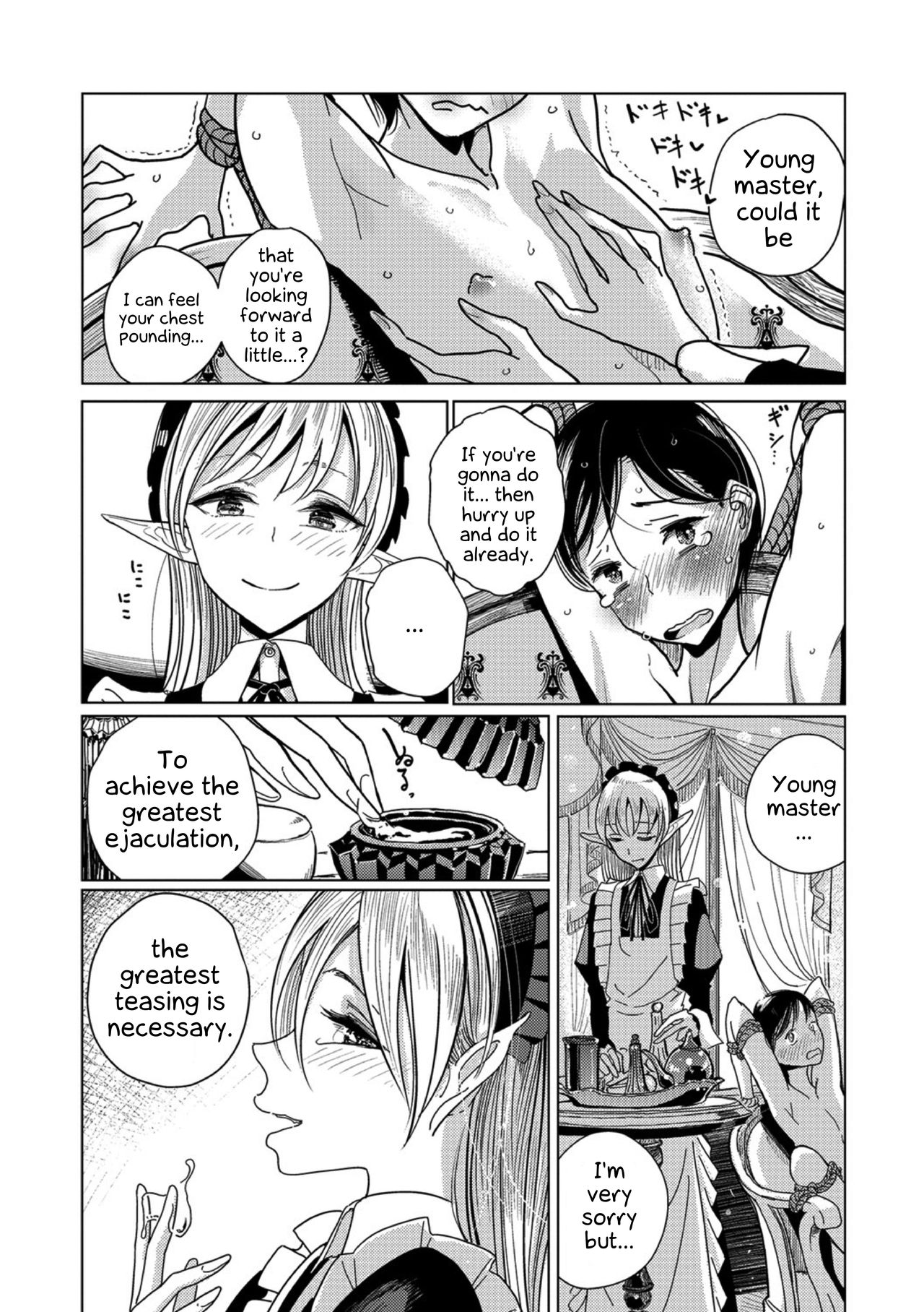 Juusha no Otsutome | Servant's business page 11 full