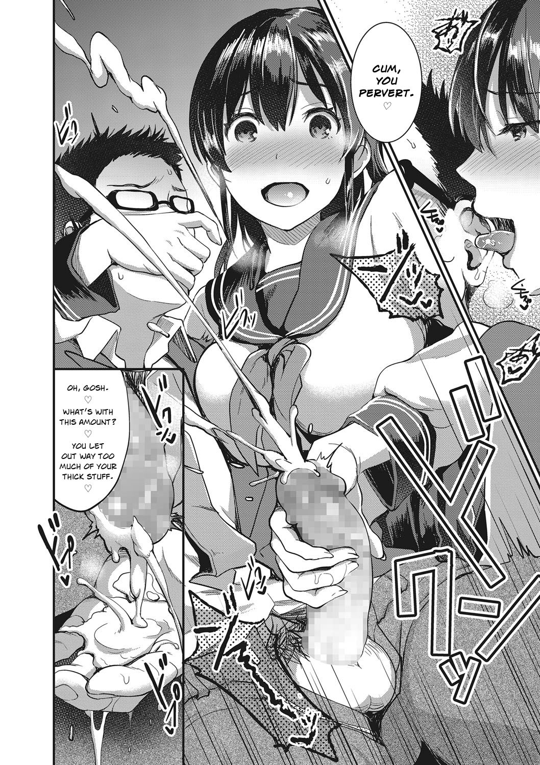 Vibration page 12 full