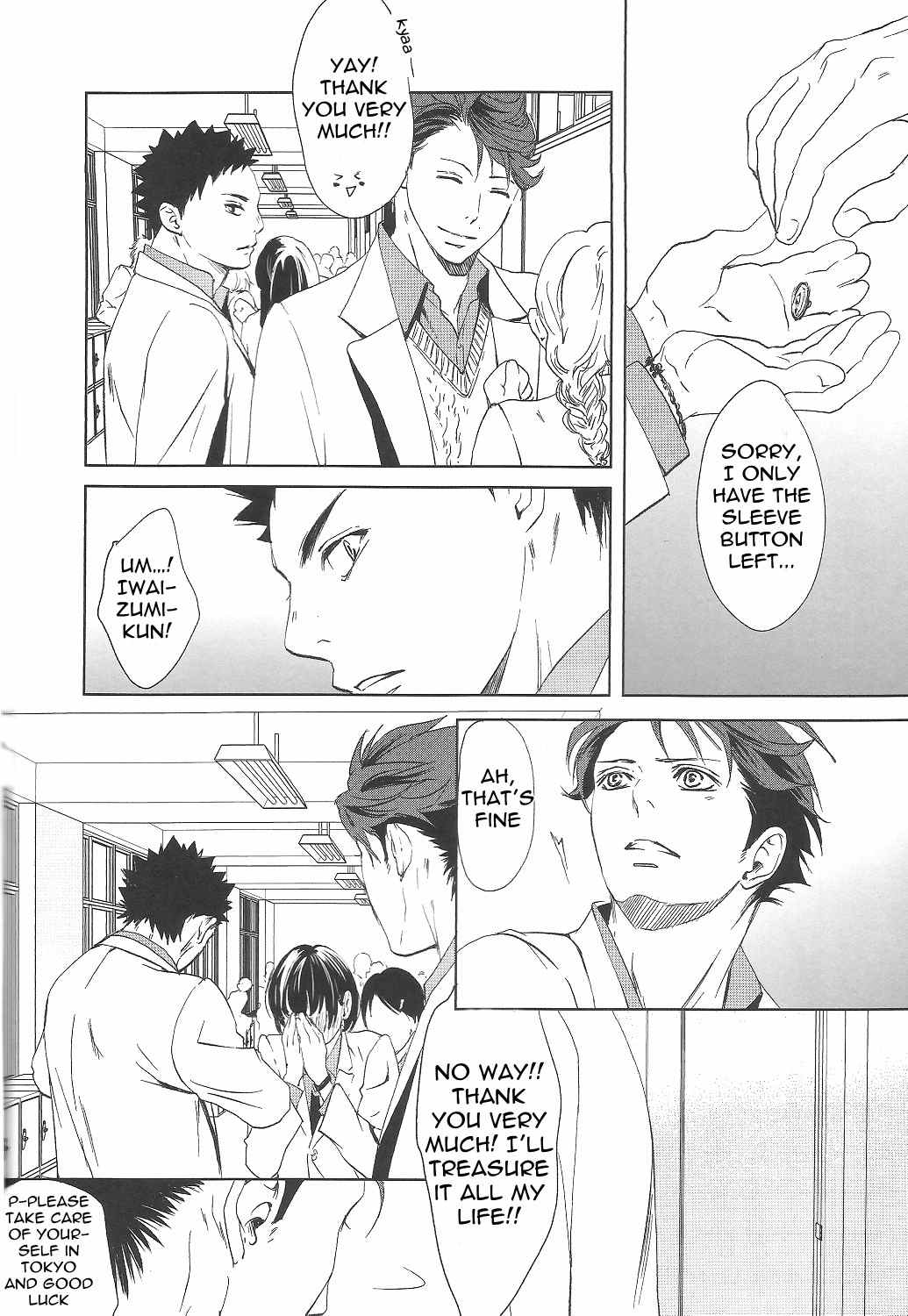 Owari no Sangatsu de Kimi o Matsu | Waiting for You at the Last March page 3 full