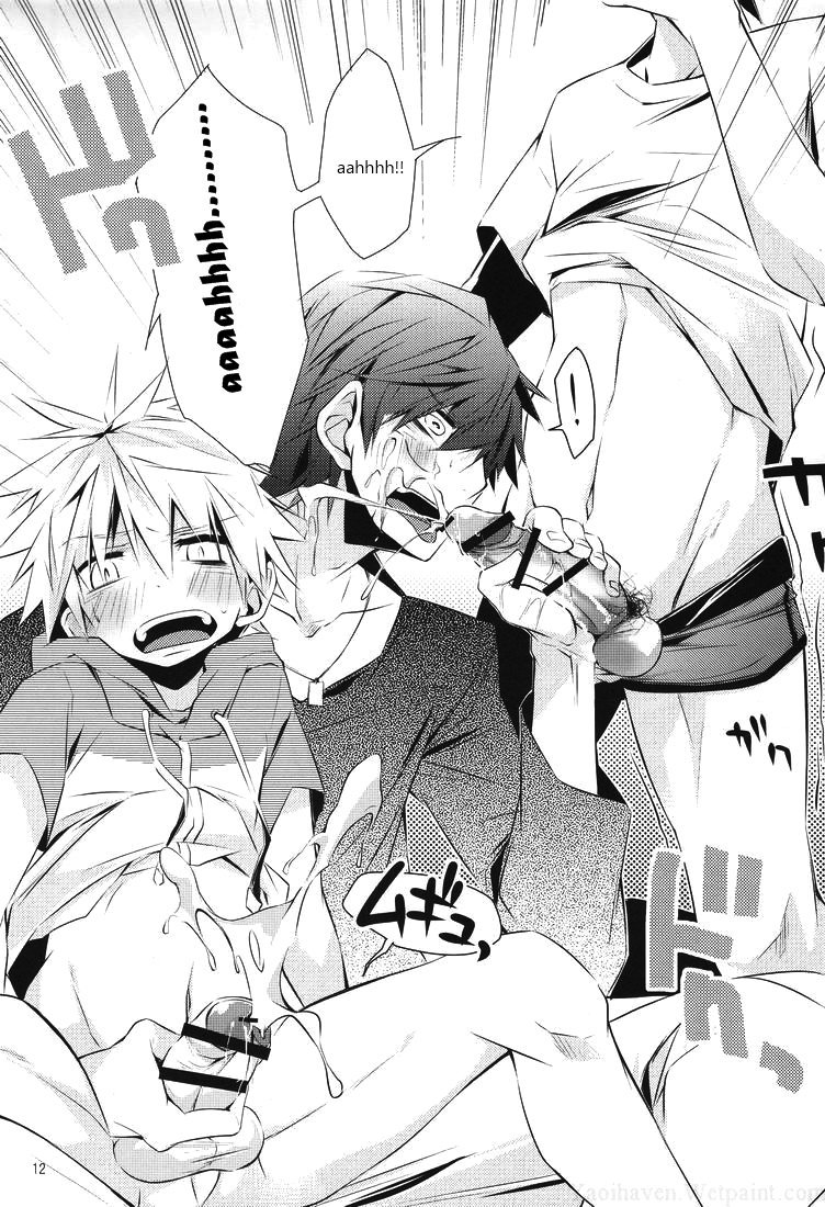 Paparo M page 12 full