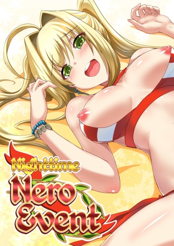 [Once Only (Nekoi Hikaru)] Yoru no Nero Sai (Fate/Grand Order) [English] {2d-market.com} [Decensored] [Digital] cover