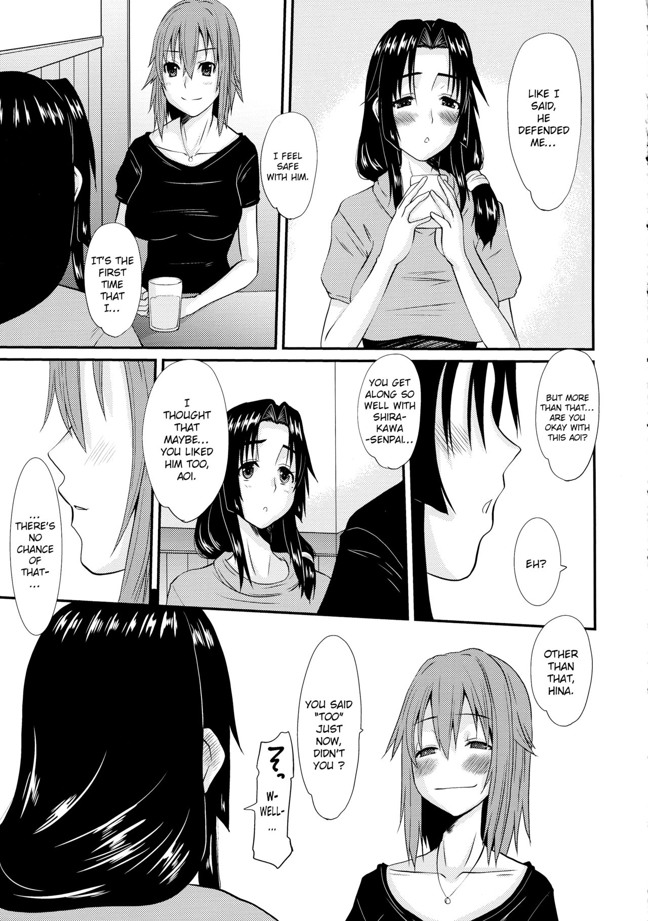 Zoku Hitozuma Hinako-san no Osaerarenai Yokubou Episode 2 page 11 full