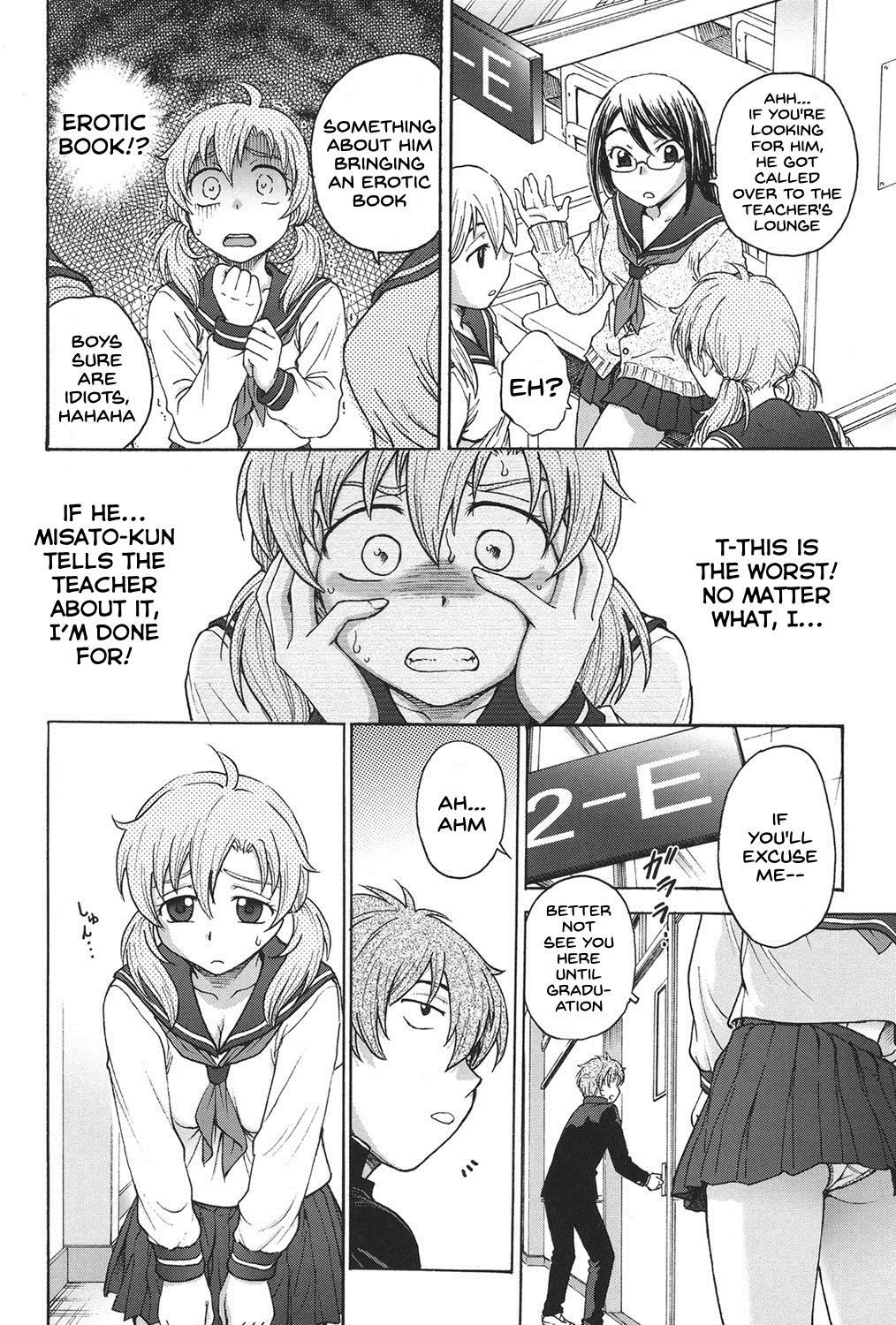 Himitsu ni Shite ne page 9 full
