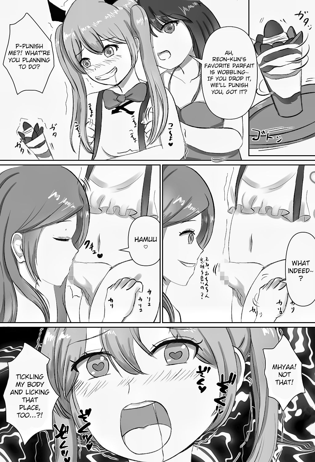 Josou Kusuguri Feti na Baka Aneki Futari ga Ouchi e Kaette Kiyagatta! page 11 full