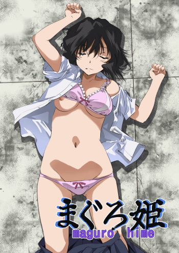 [Senba Kitchen] Maguro Hime cover