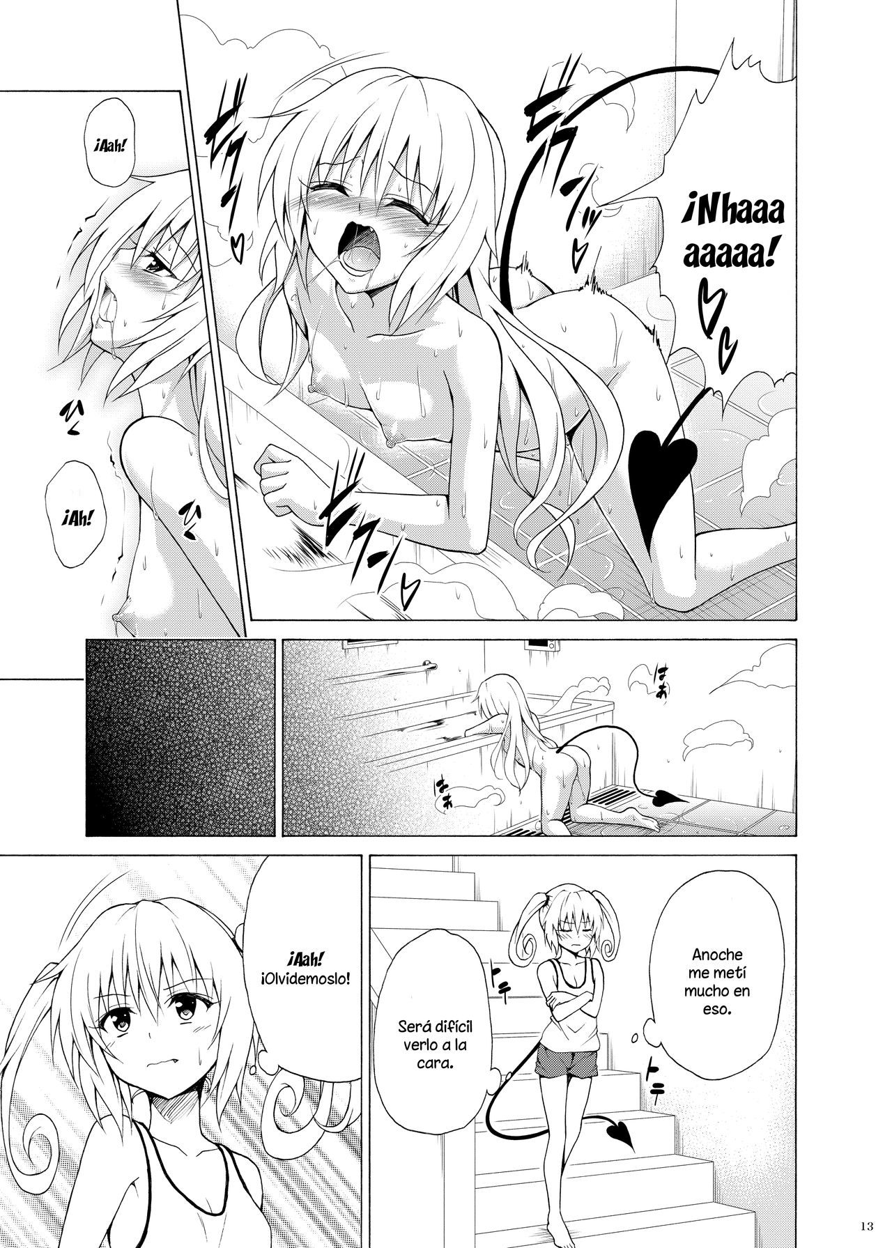 Mezase! Rakuen Keikaku Vol. 8 page 12 full