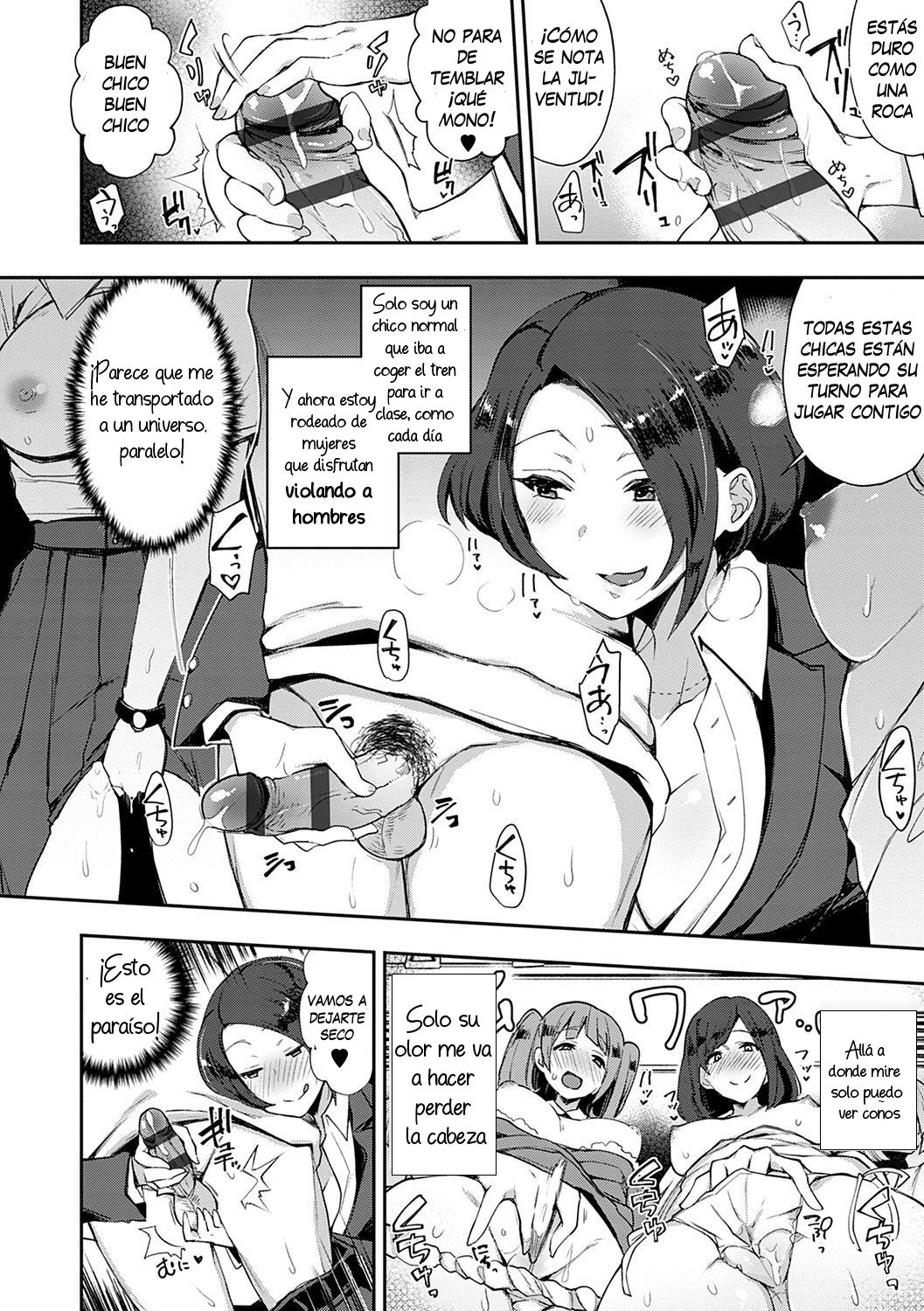 Chijo Senyousha ~BITCH ONLY~ | El vagón zorrón page 10 full