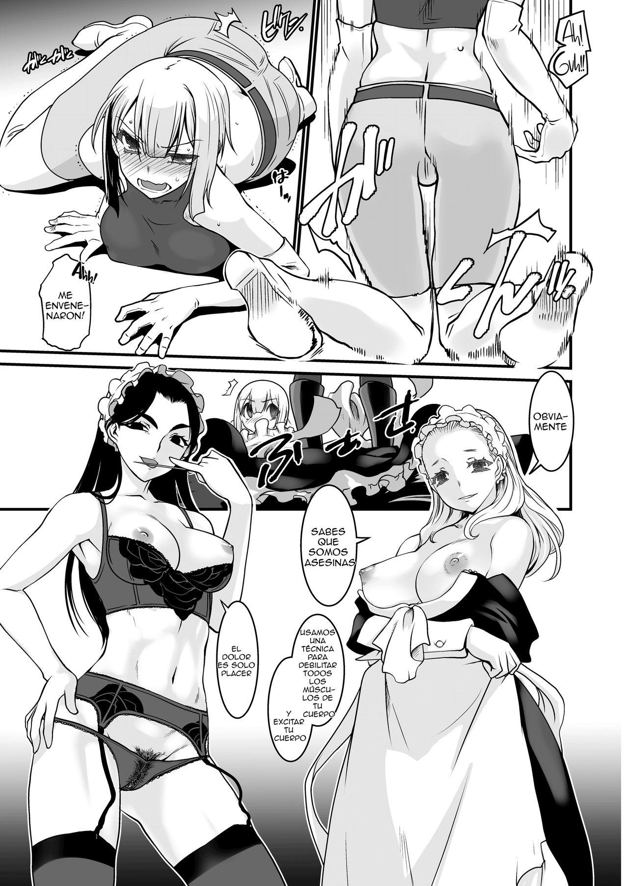 Kishi Danchou Kairakusu Nyoshin Henka ni Kusshita Kishi | La destrucción del comandante Ch. 2 page 8 full