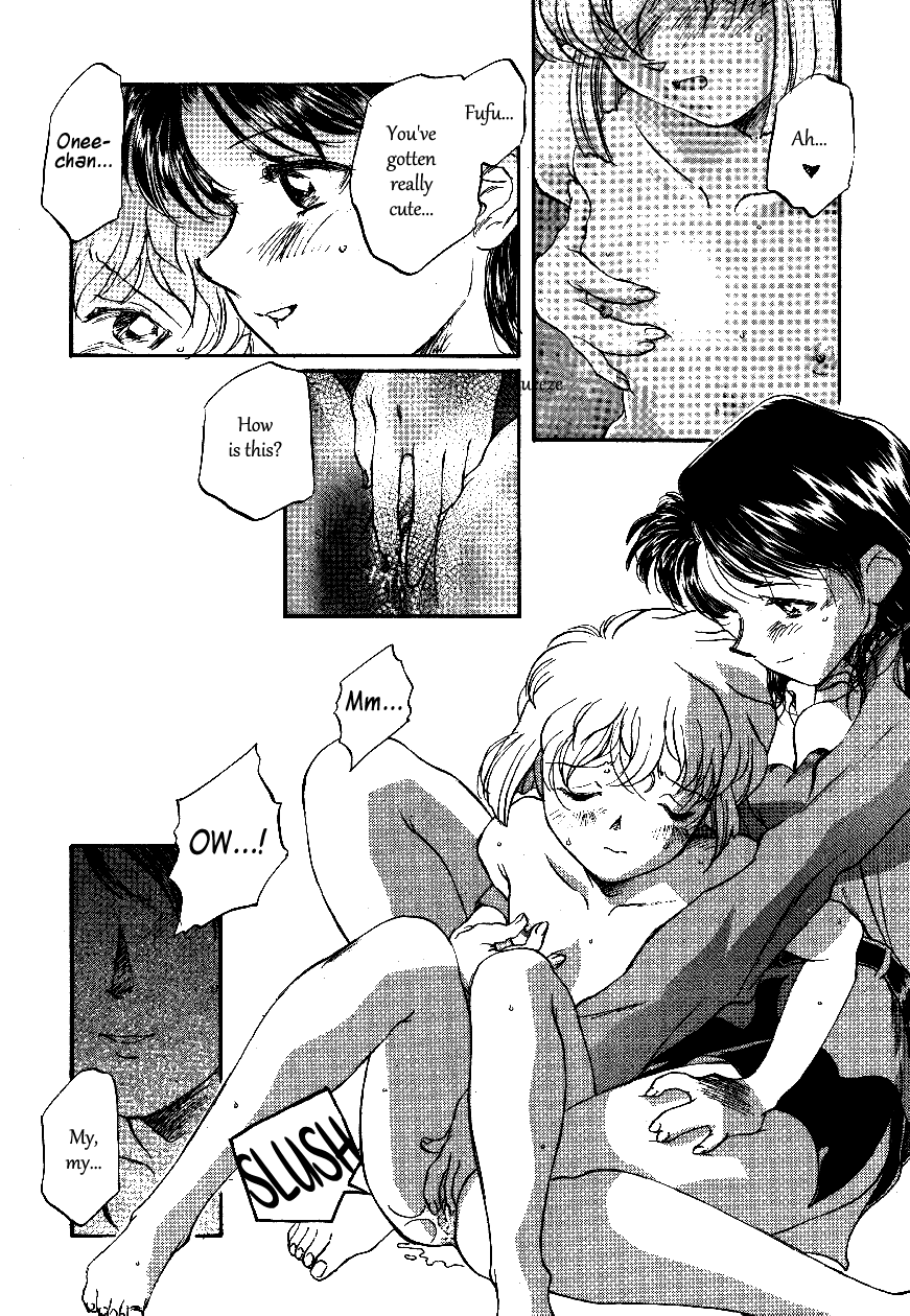 Meiinkei Cokan - Tomahawk Cokan | Dicktective Cockan page 11 full
