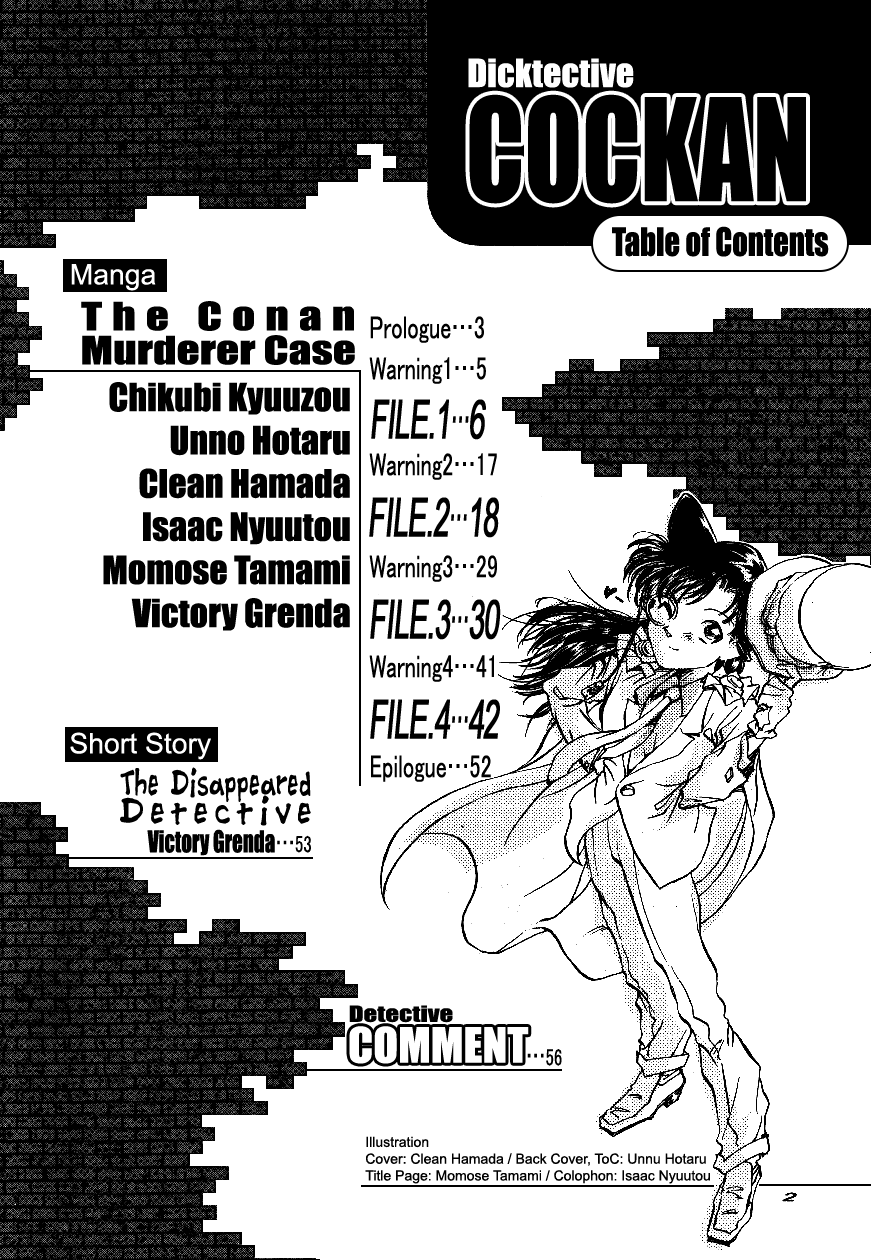 Meiinkei Cokan - Tomahawk Cokan | Dicktective Cockan page 3 full