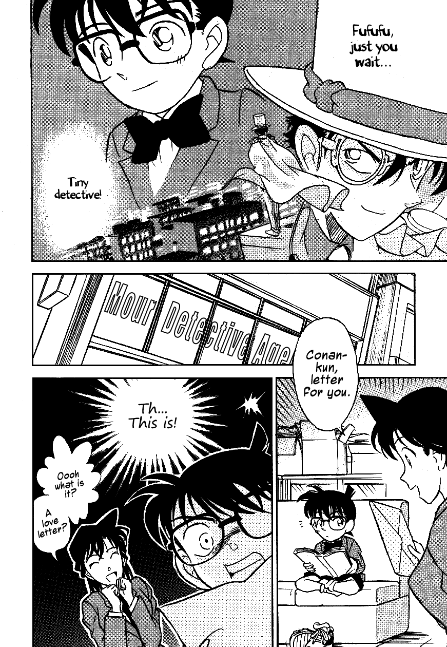 Meiinkei Cokan - Tomahawk Cokan | Dicktective Cockan page 5 full