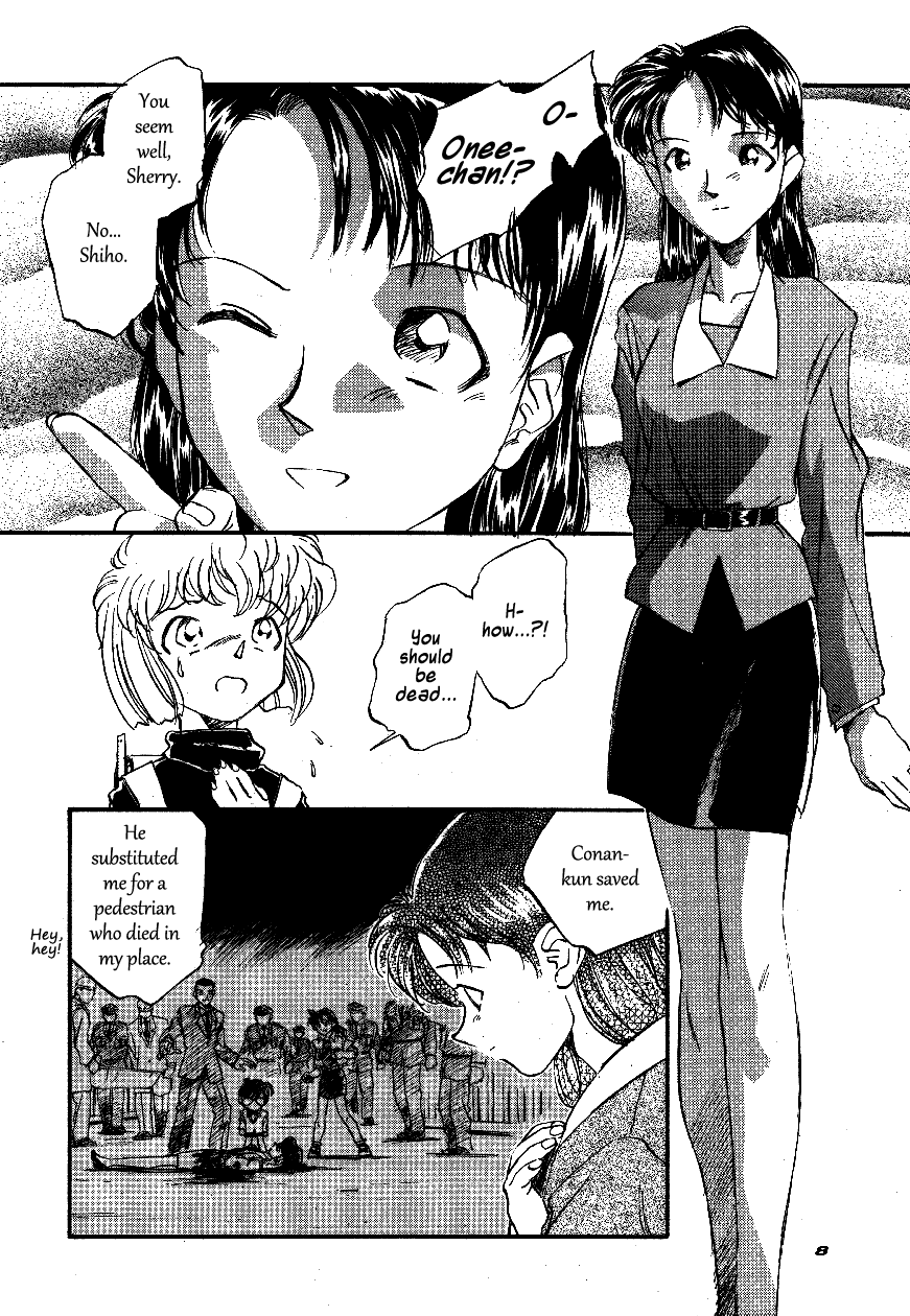Meiinkei Cokan - Tomahawk Cokan | Dicktective Cockan page 9 full