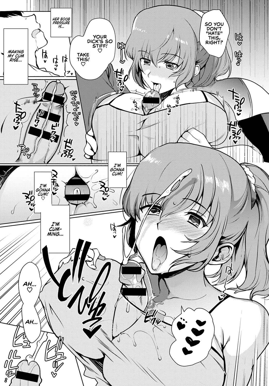 Kyoudai Switch | Siblings Switch page 9 full