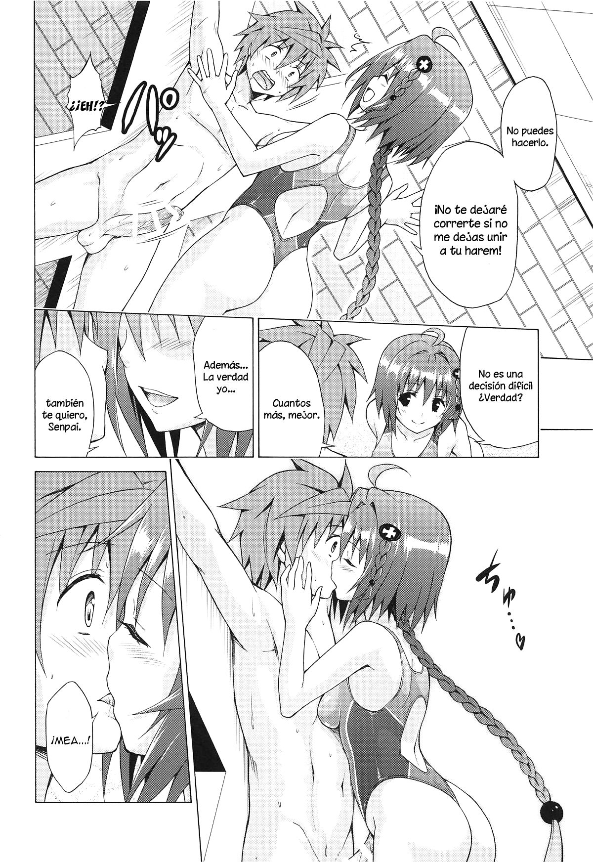 Mezase! Rakuen Keikaku Vol. 6 page 11 full