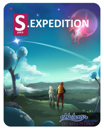[ebluberry] S.EXpedition [Ongoing] cover
