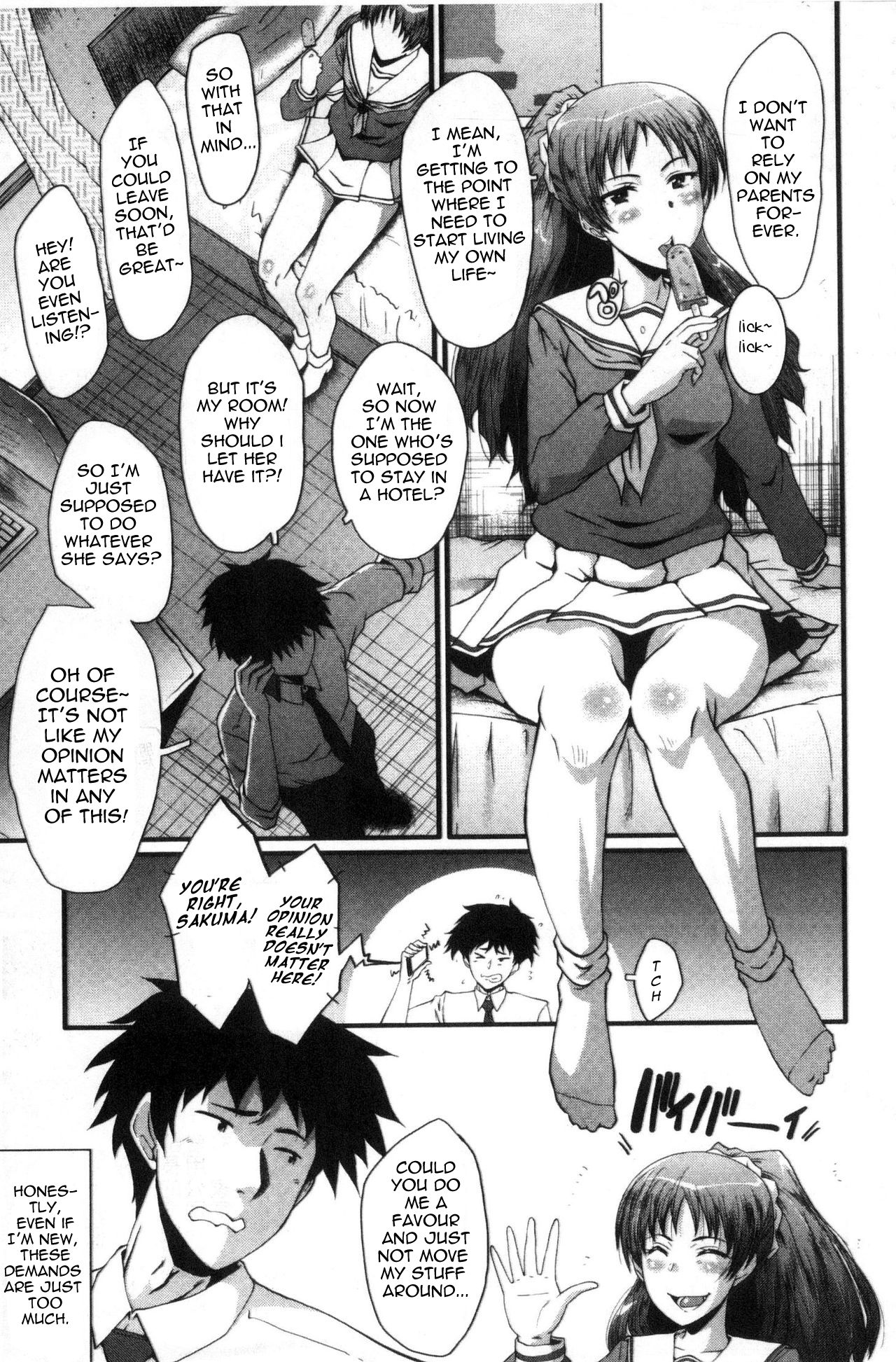 Office Nikubenki CH. 2 page 11 full