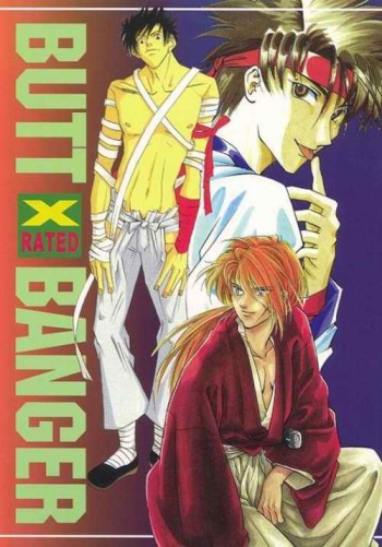 [X-RATED (Kanegae Shouko, Katsura Itsumi, Nakazawa Nanao)] BUTT BANGER (Rurouni Kenshin) cover