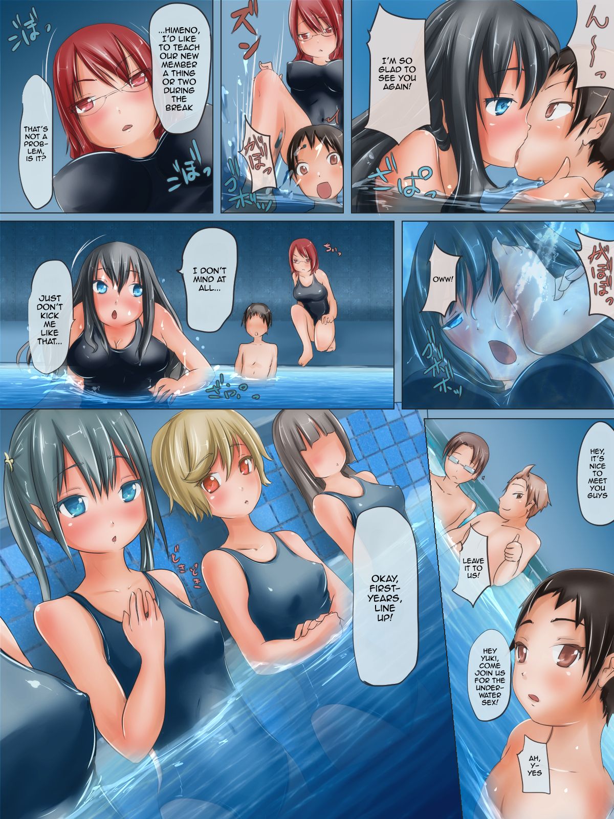 Seisokei Bitch na Suieibu no Senpai to Chissoku Suichuu Ecchi suru Ohanashi page 11 full