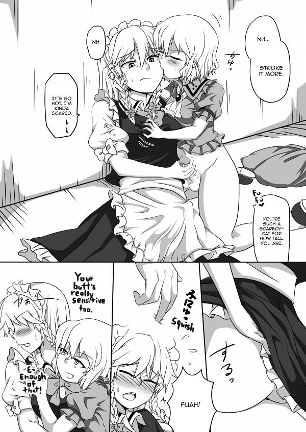 Kakikake no Manga | Unfinished Manga page 10 full