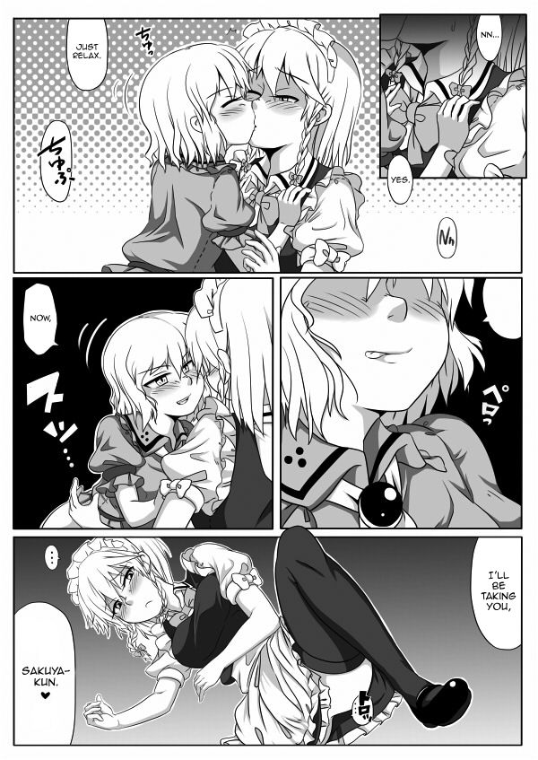 Kakikake no Manga | Unfinished Manga page 11 full