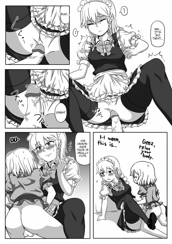Kakikake no Manga | Unfinished Manga page 12 full