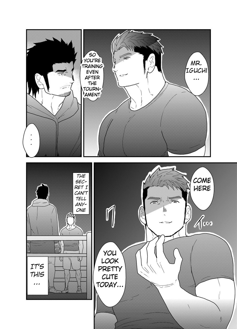 Osu Choukyou page 4 full