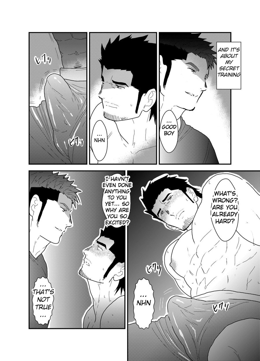 Osu Choukyou page 6 full