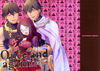 (C93) [Sayonara Hornet (Yoshiragi)] Once and again!! (Fate/Grand Order) [English] =NSS= cover