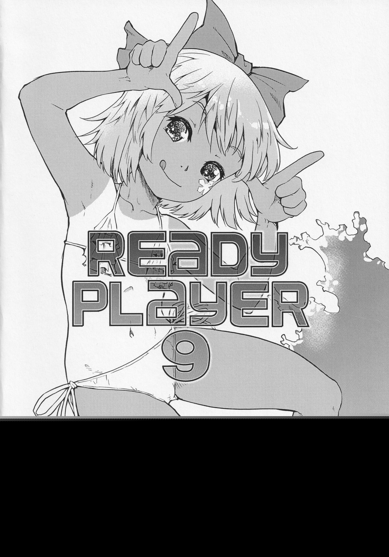 Ready Player Nine page 3 full