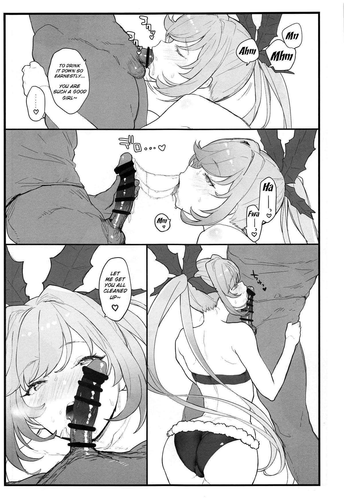 Clarisse-chan to Ichaicha Suru Hon page 12 full