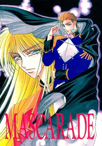 (C49) [SE NIGHT (Sano Masaki, Watanabe Kyou)] MASCARADE (Gundam Wing) cover