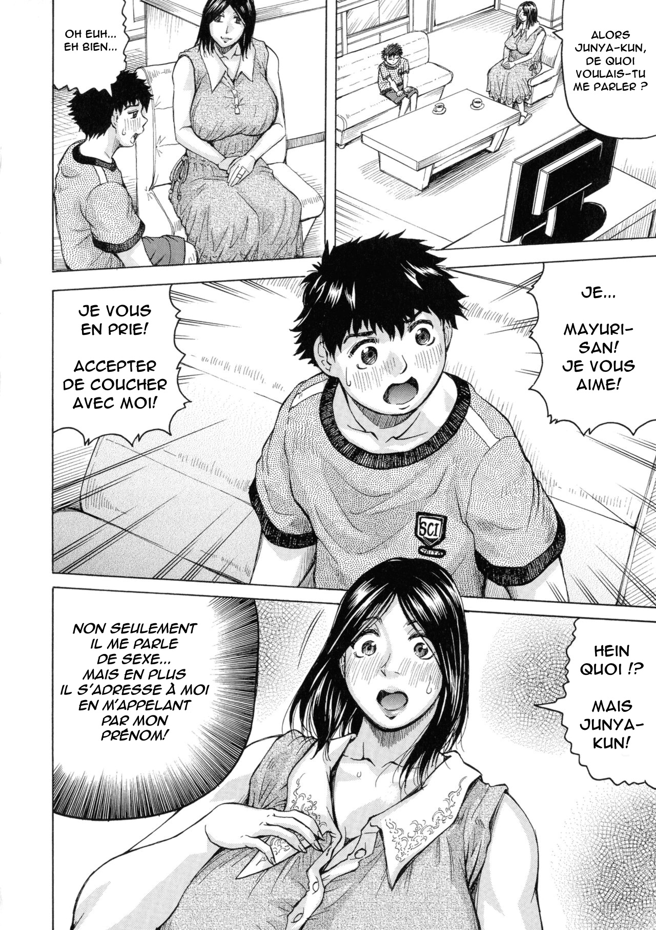 Hamegaki x Yaritsuma page 12 full