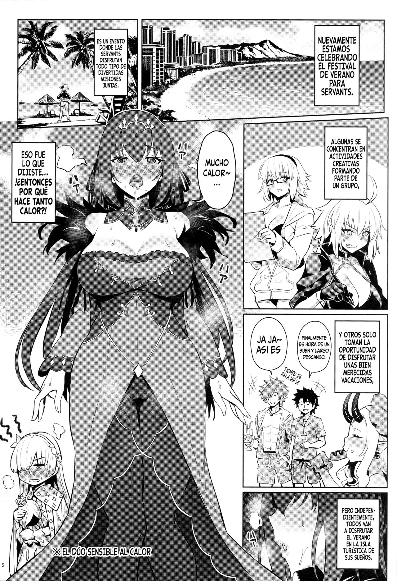 Atsugari na Joou-sama | Reina Sensible al Calor page 3 full