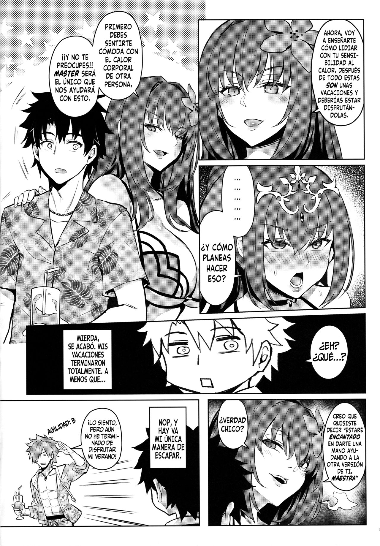 Atsugari na Joou-sama | Reina Sensible al Calor page 6 full