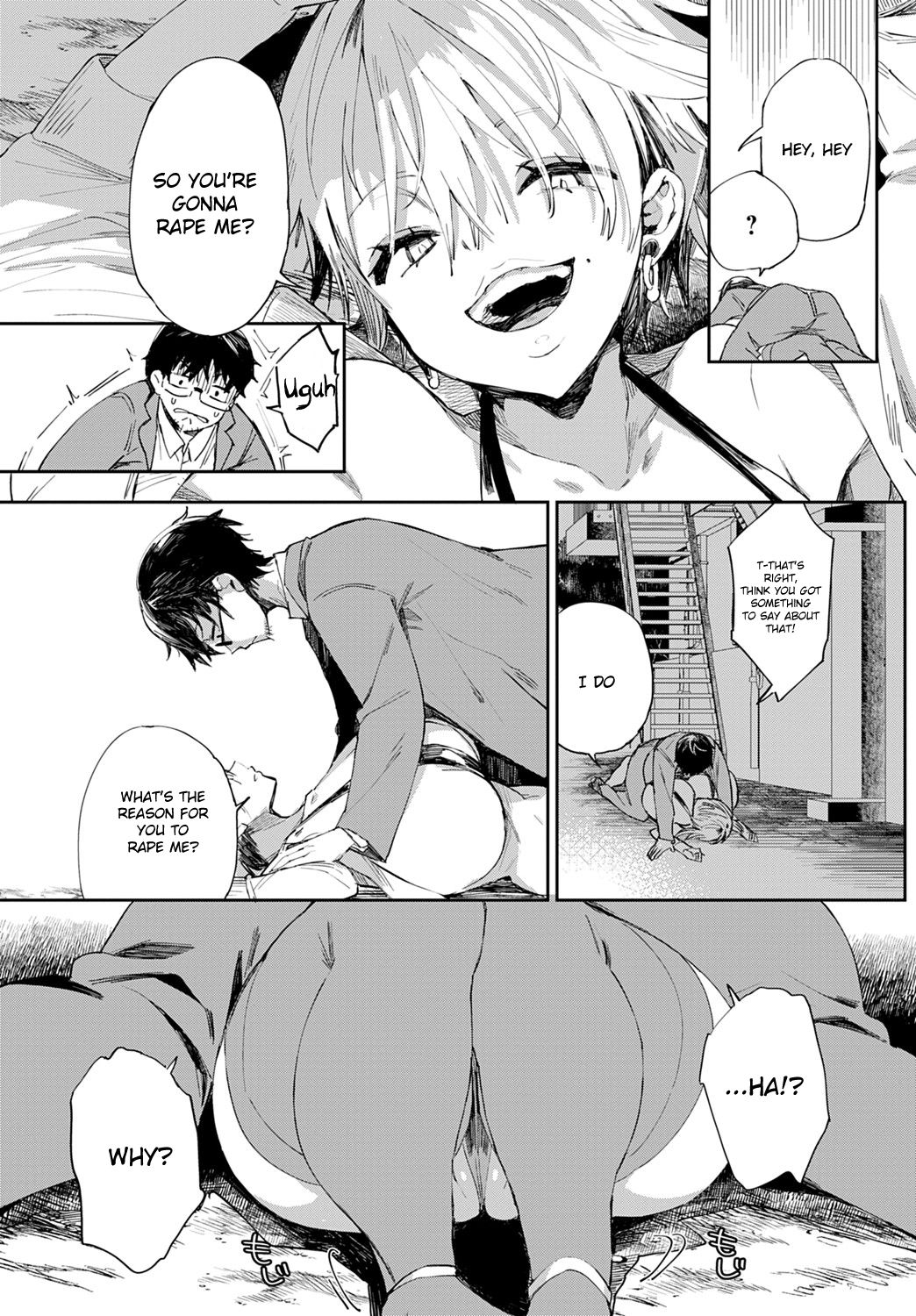 Gal no OnaPet Ch. 1-4 page 4 full