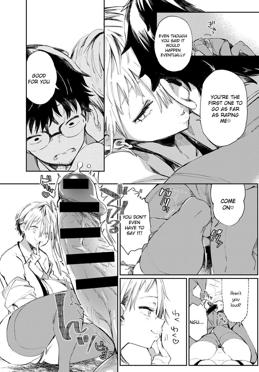 Gal no OnaPet Ch. 1-4 page 6 full
